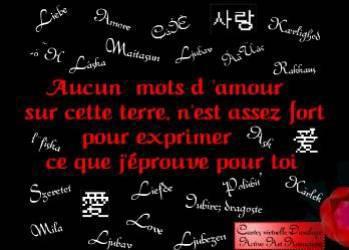 pierre ce ti mot et pr toi